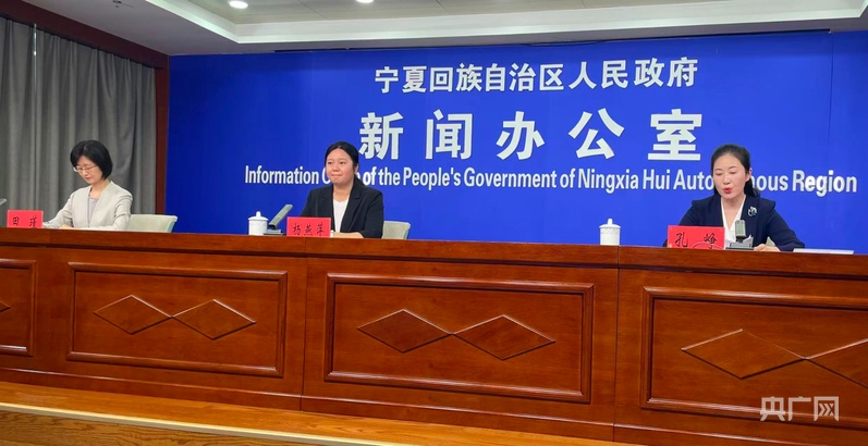 中阿博览会“一带一路
