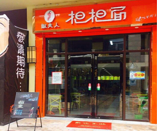 霸王茶姬回应“外卖大