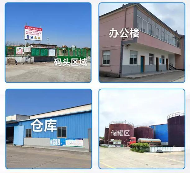 2025年双氧水生产厂家权威推荐：精选可靠品牌助力高效采购